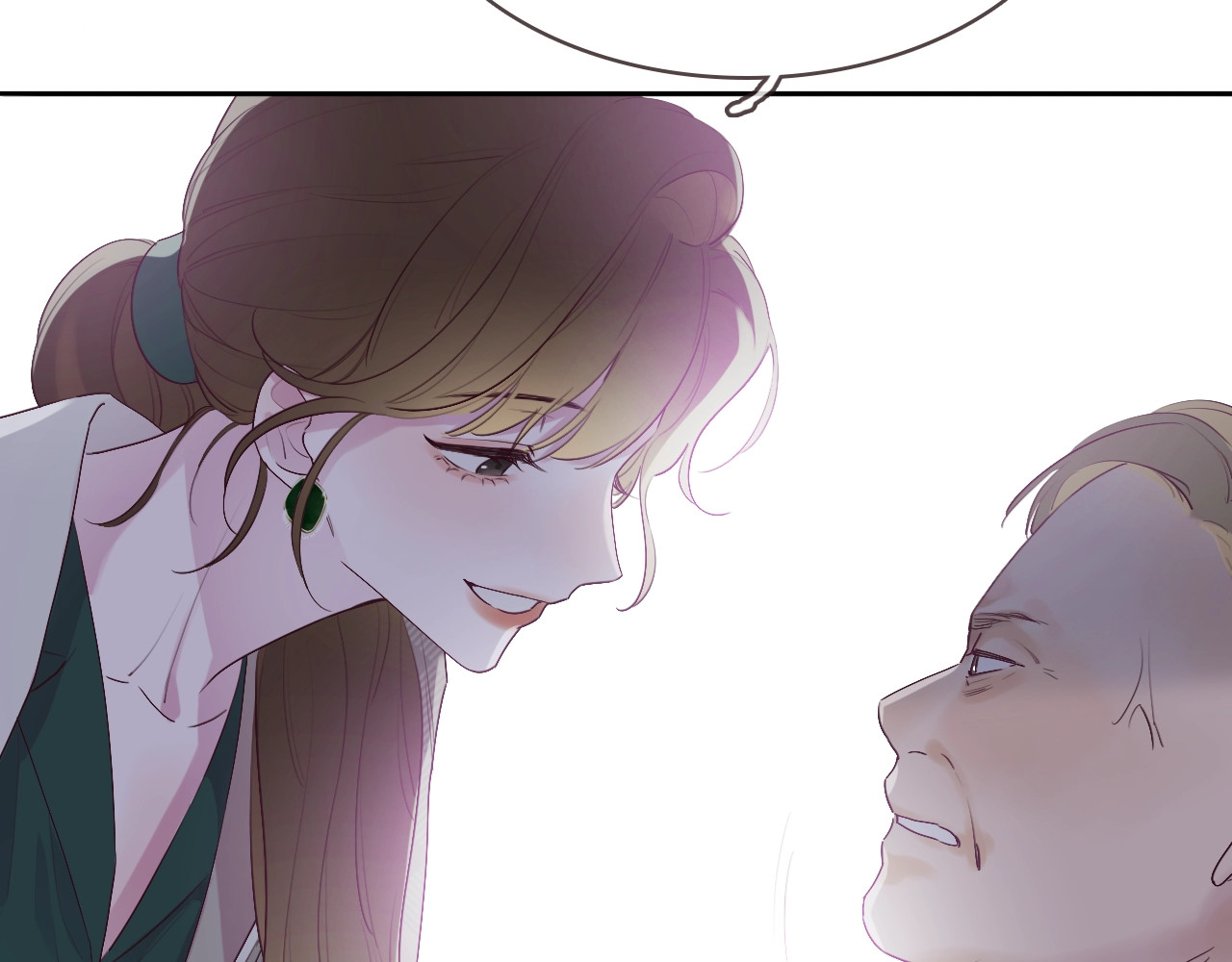 恋人夜间营业 第1话 爱情与人性 第59页