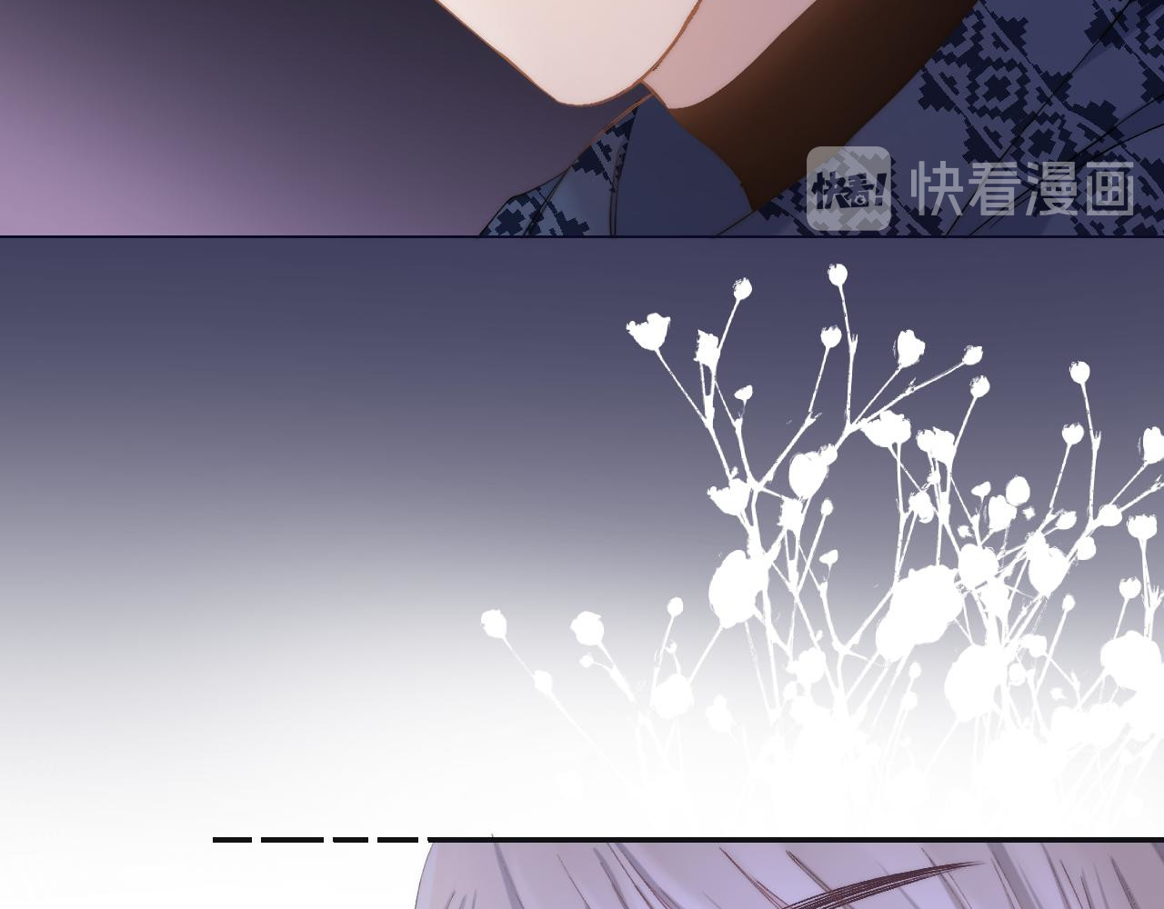 他的苹果 第2话 他就是债主？！ 第132页