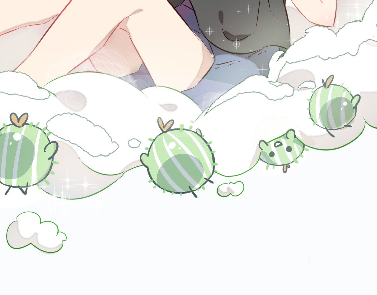 仙草有灵 序章 恋爱调教开始！ 第46页