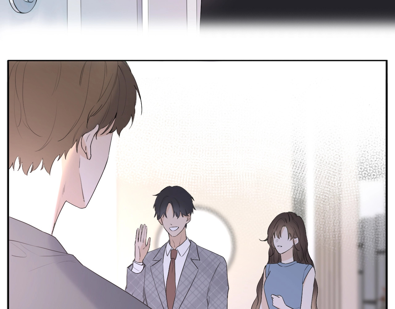 恋人夜间营业 第2话 白月光与红玫瑰 第101页
