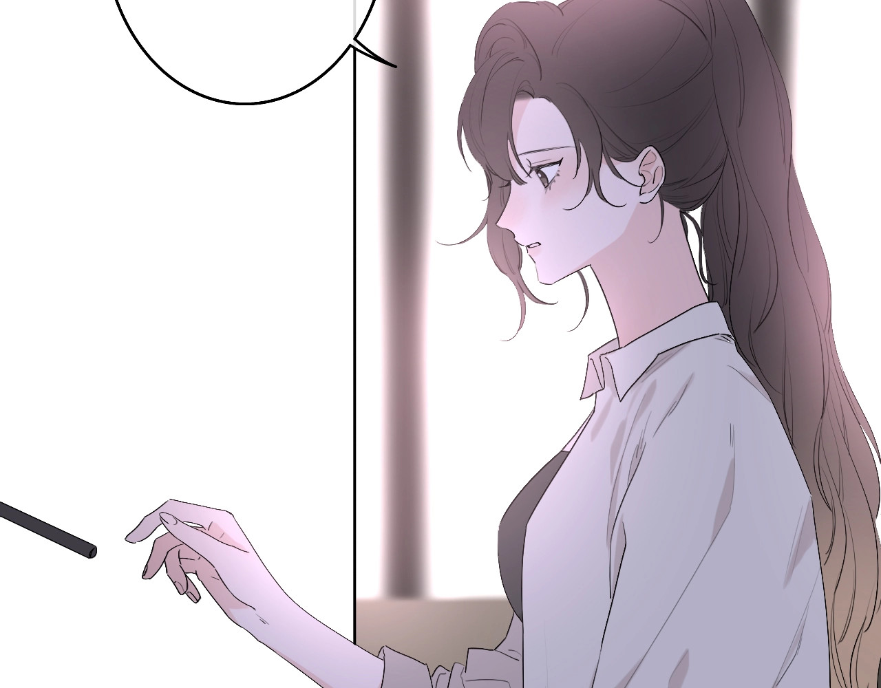 恋人夜间营业 第2话 白月光与红玫瑰 第14页