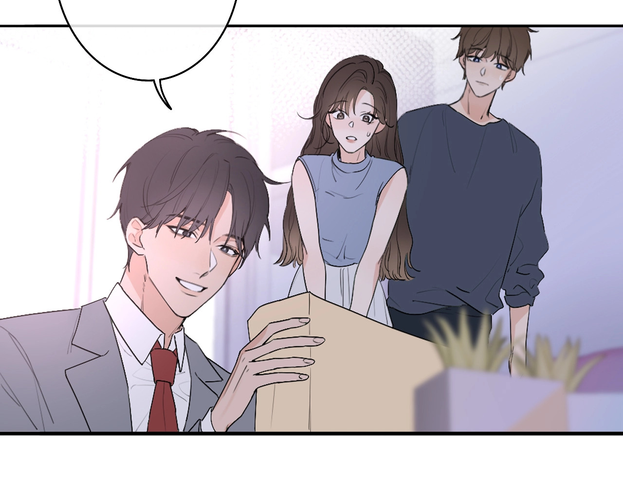恋人夜间营业 第2话 白月光与红玫瑰 第138页
