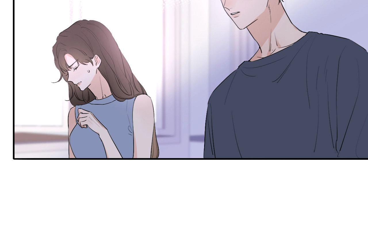恋人夜间营业 第2话 白月光与红玫瑰 第144页