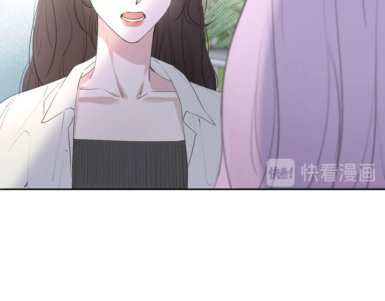 恋人夜间营业 第2话 白月光与红玫瑰 第22页