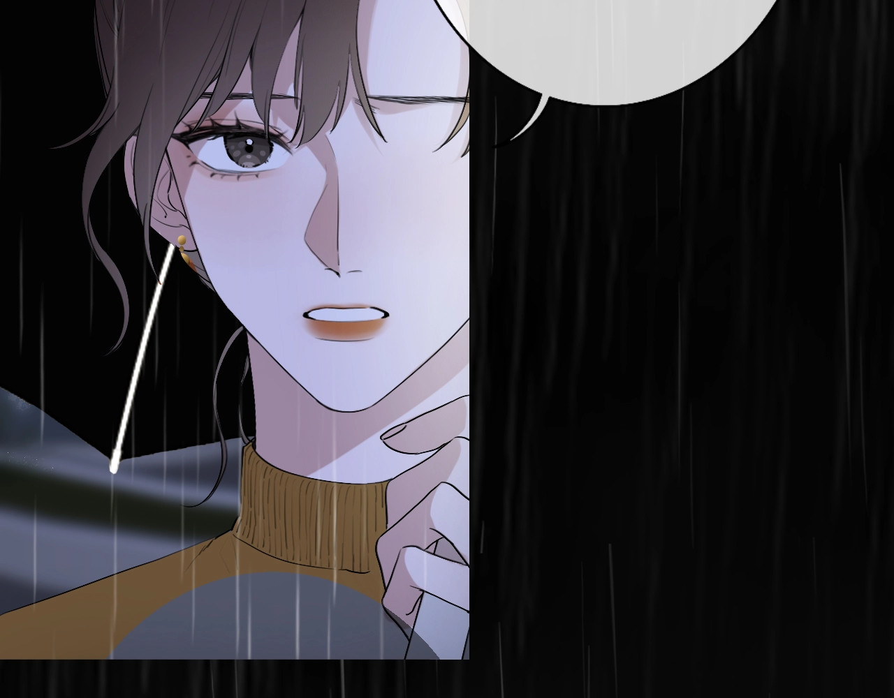 恋人夜间营业 第2话 白月光与红玫瑰 第75页