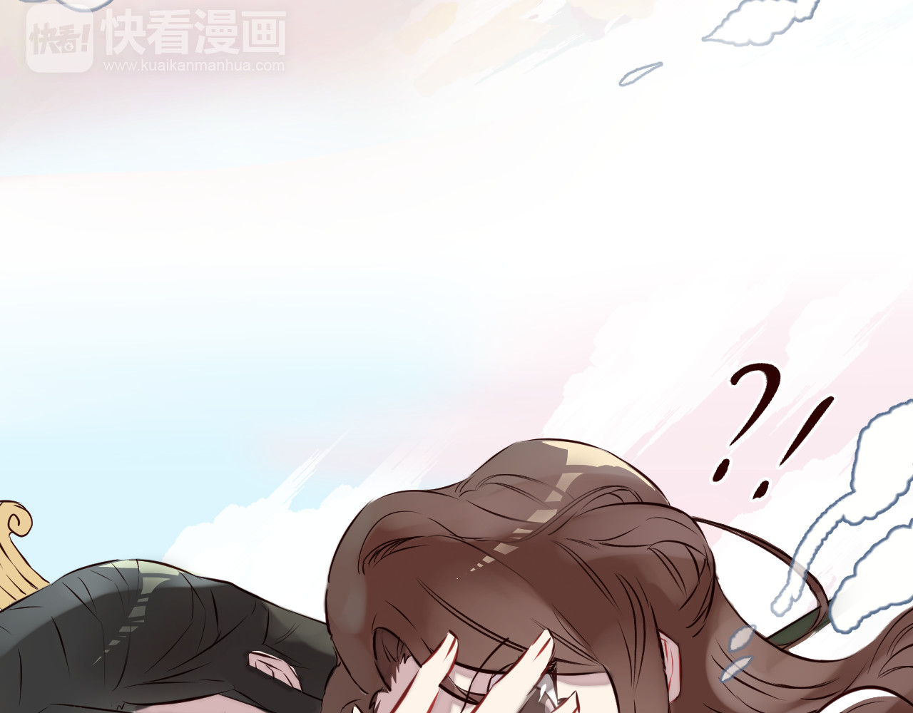 仙草有灵 第2话 真爱救援！爷爷病重！ 第110页