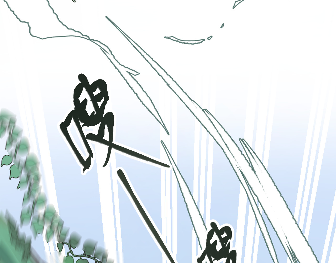 仙草有灵 第2话 真爱救援！爷爷病重！ 第33页
