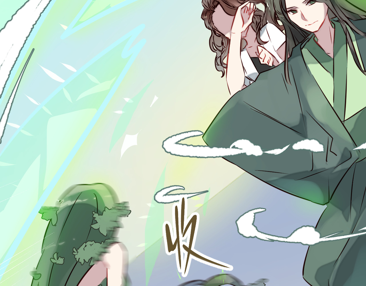 仙草有灵 第2话 真爱救援！爷爷病重！ 第52页