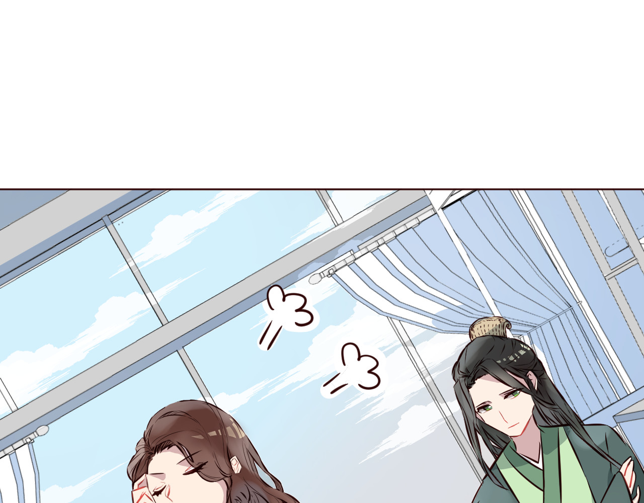 仙草有灵 第2话 真爱救援！爷爷病重！ 第79页