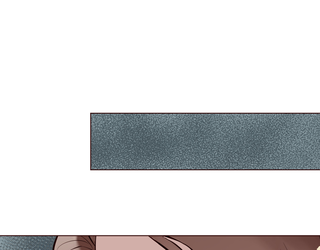 仙草有灵 第2话 真爱救援！爷爷病重！ 第84页