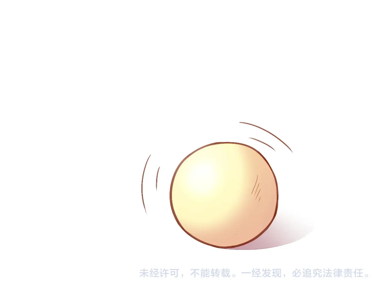猫爪之下 第4话  恐怖游戏 第86页