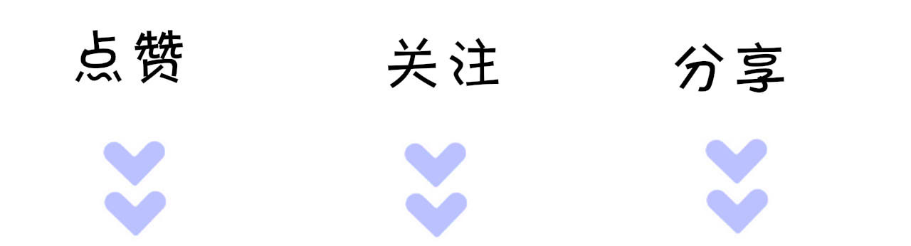 嗷！我才是大佬！ 1-定情之物 第80页