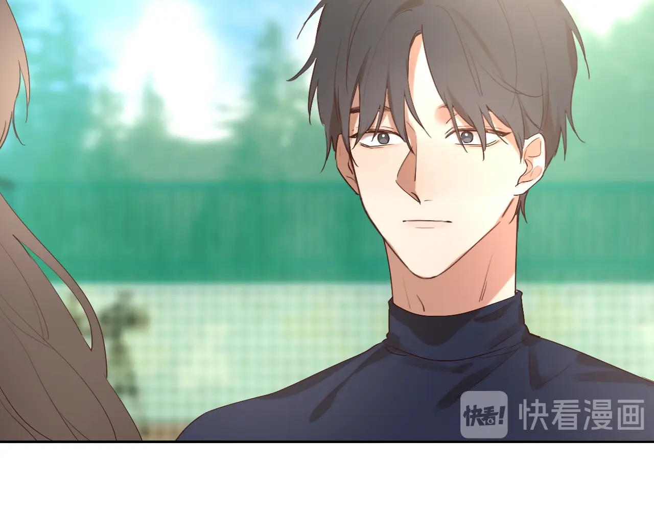 恋人夜间营业 第3话 似是故人来 第119页