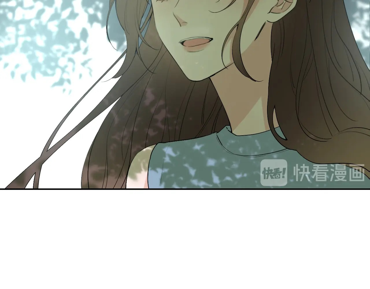 恋人夜间营业 第3话 似是故人来 第23页