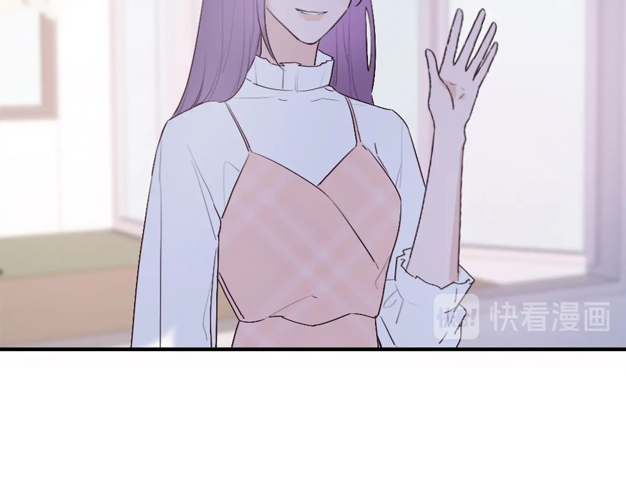 恋人夜间营业 第3话 似是故人来 第53页