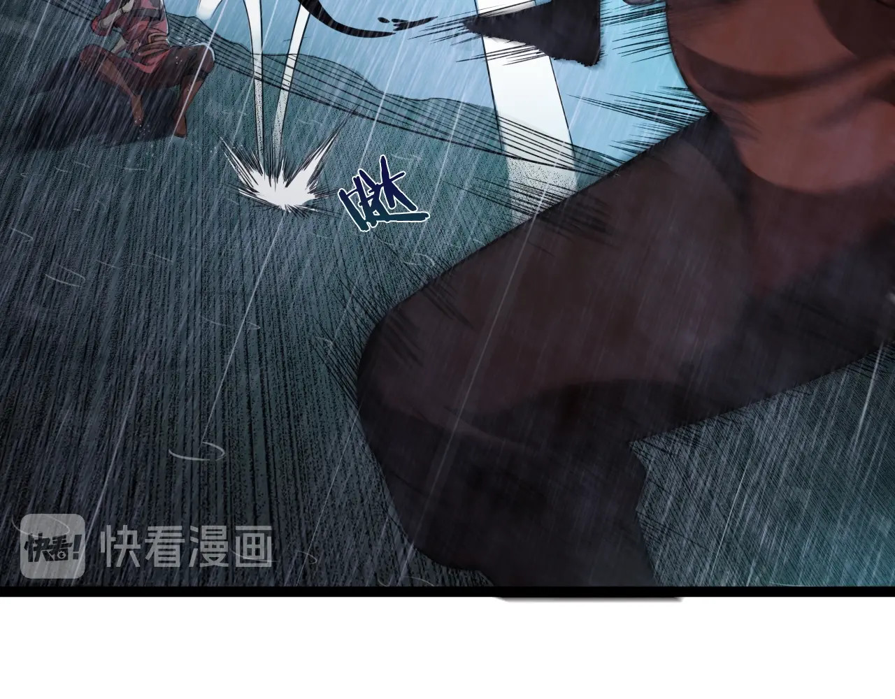 诸界末日在线 第1话 末日.重生 第135页