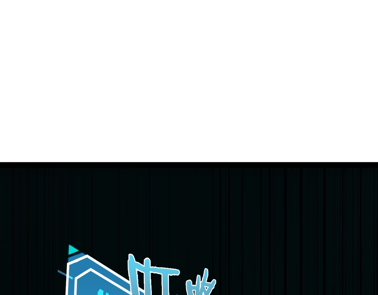 诸界末日在线 第1话 末日.重生 第177页