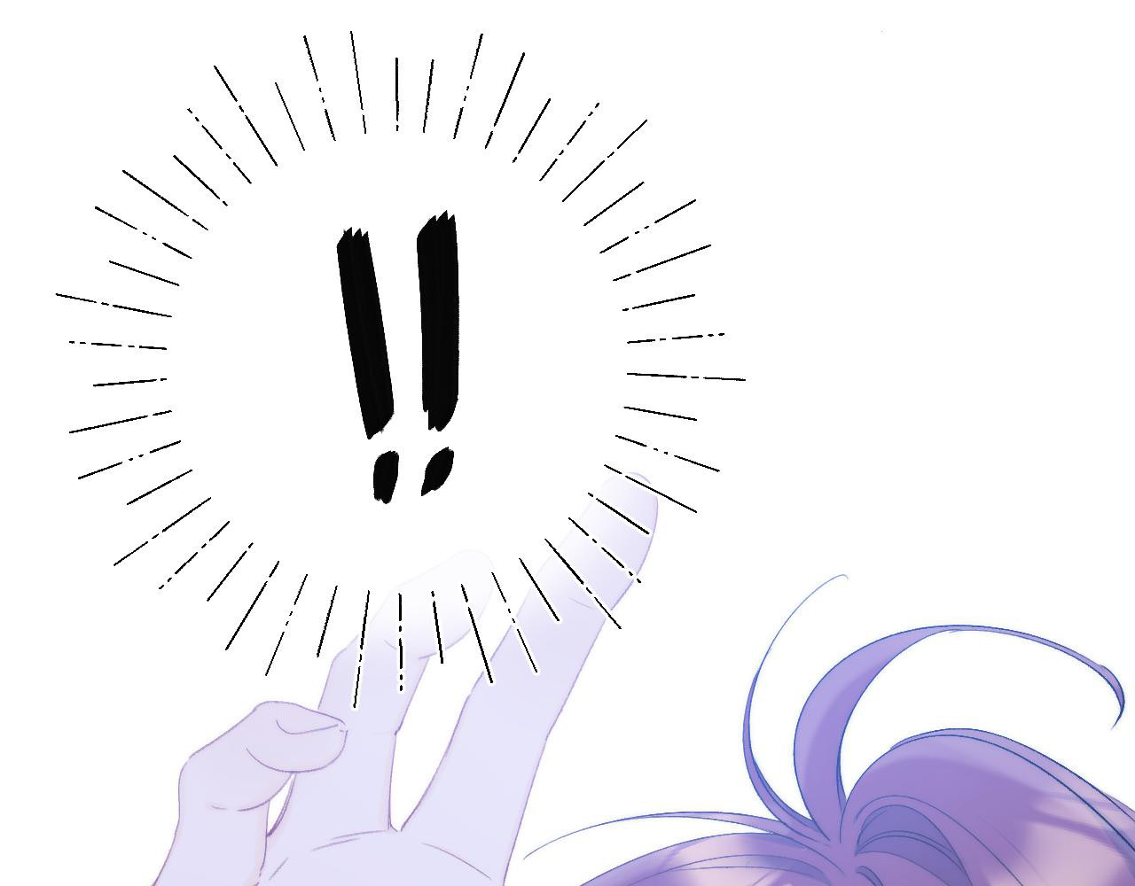 他的苹果 第4话 答应他的要求 第77页
