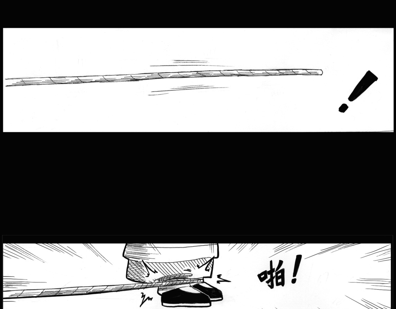 僵尸王日记第一部 开战 第1页