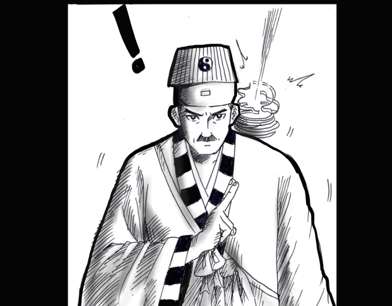 僵尸王日记第一部 开战 第23页