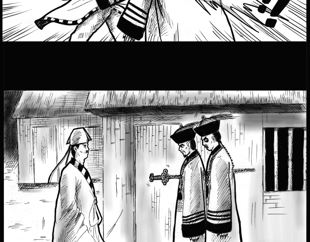 僵尸王日记第一部 开战 第35页
