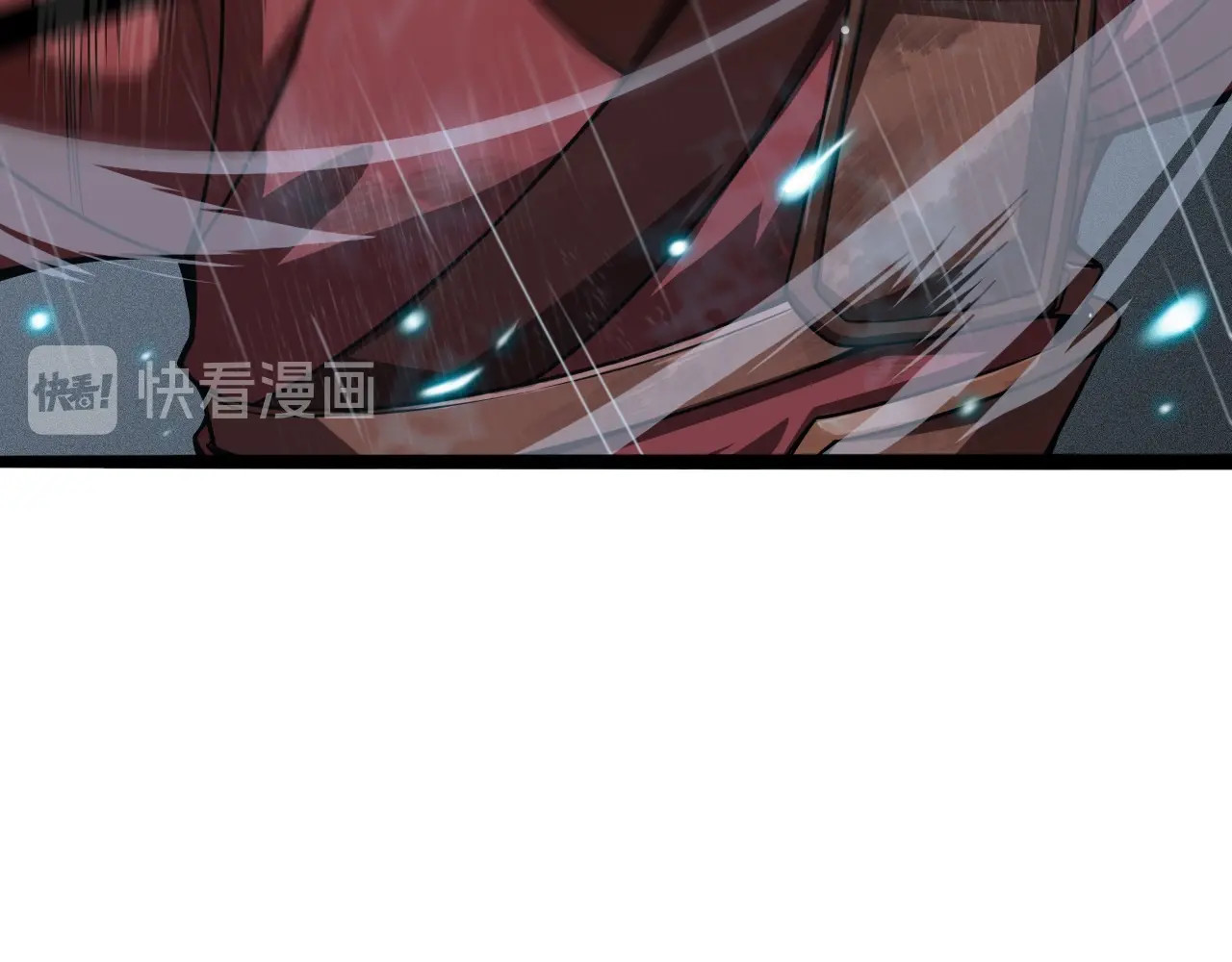 诸界末日在线 第2话 战神系统 第113页