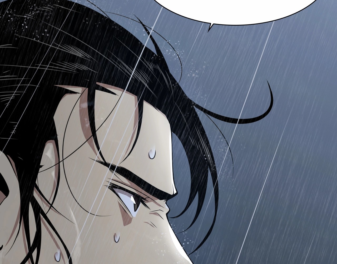 诸界末日在线 第2话 战神系统 第43页