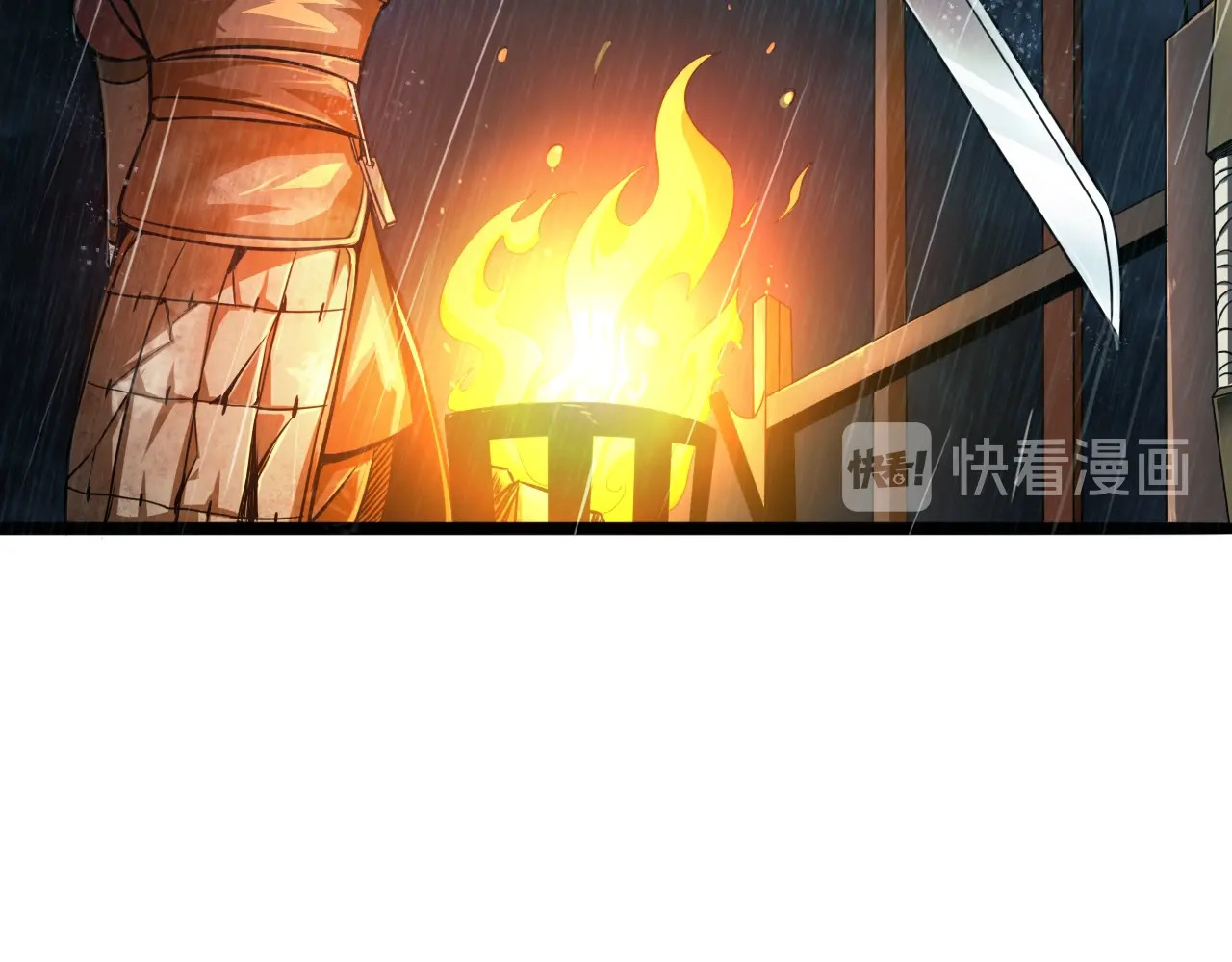 诸界末日在线 第2话 战神系统 第91页