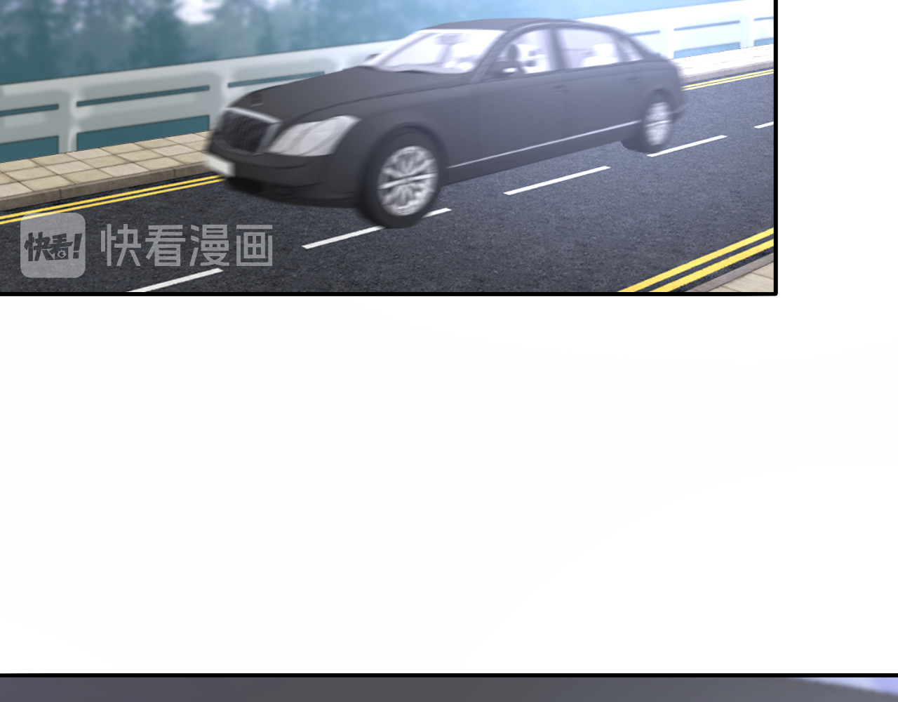恋人夜间营业 第4话  你是我的秘密 第122页