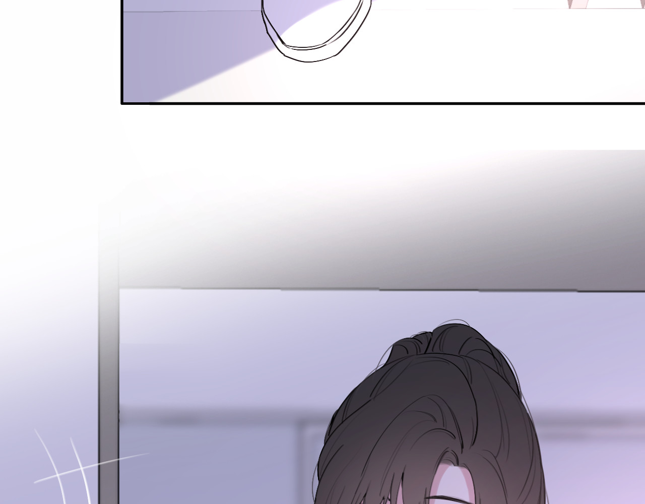 恋人夜间营业 第4话  你是我的秘密 第134页