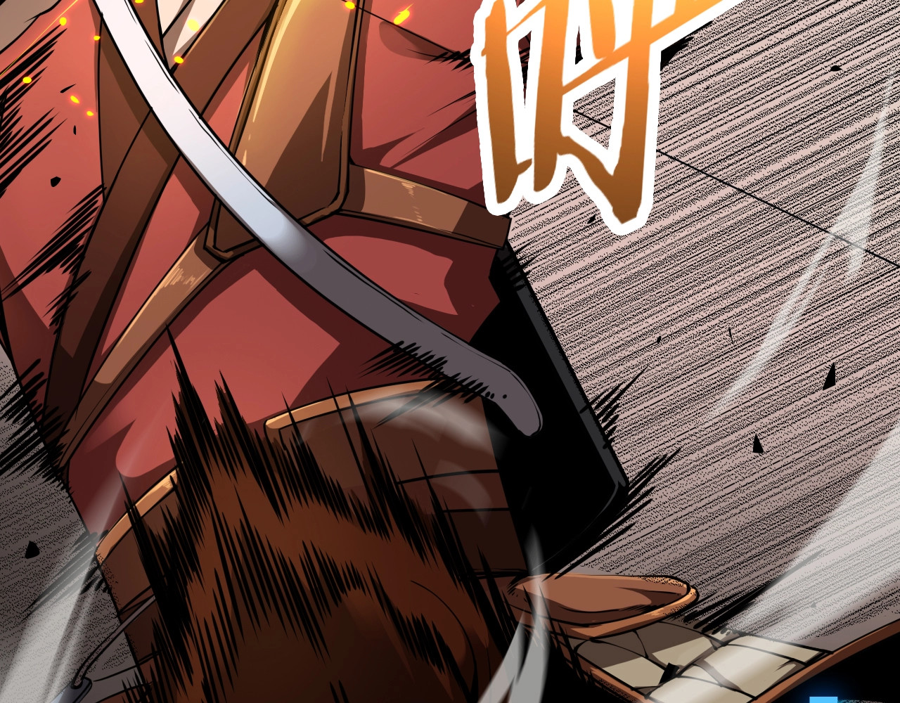 诸界末日在线 第3话 怪物 第102页