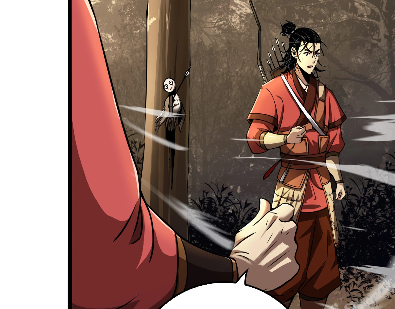 诸界末日在线 第3话 怪物 第115页