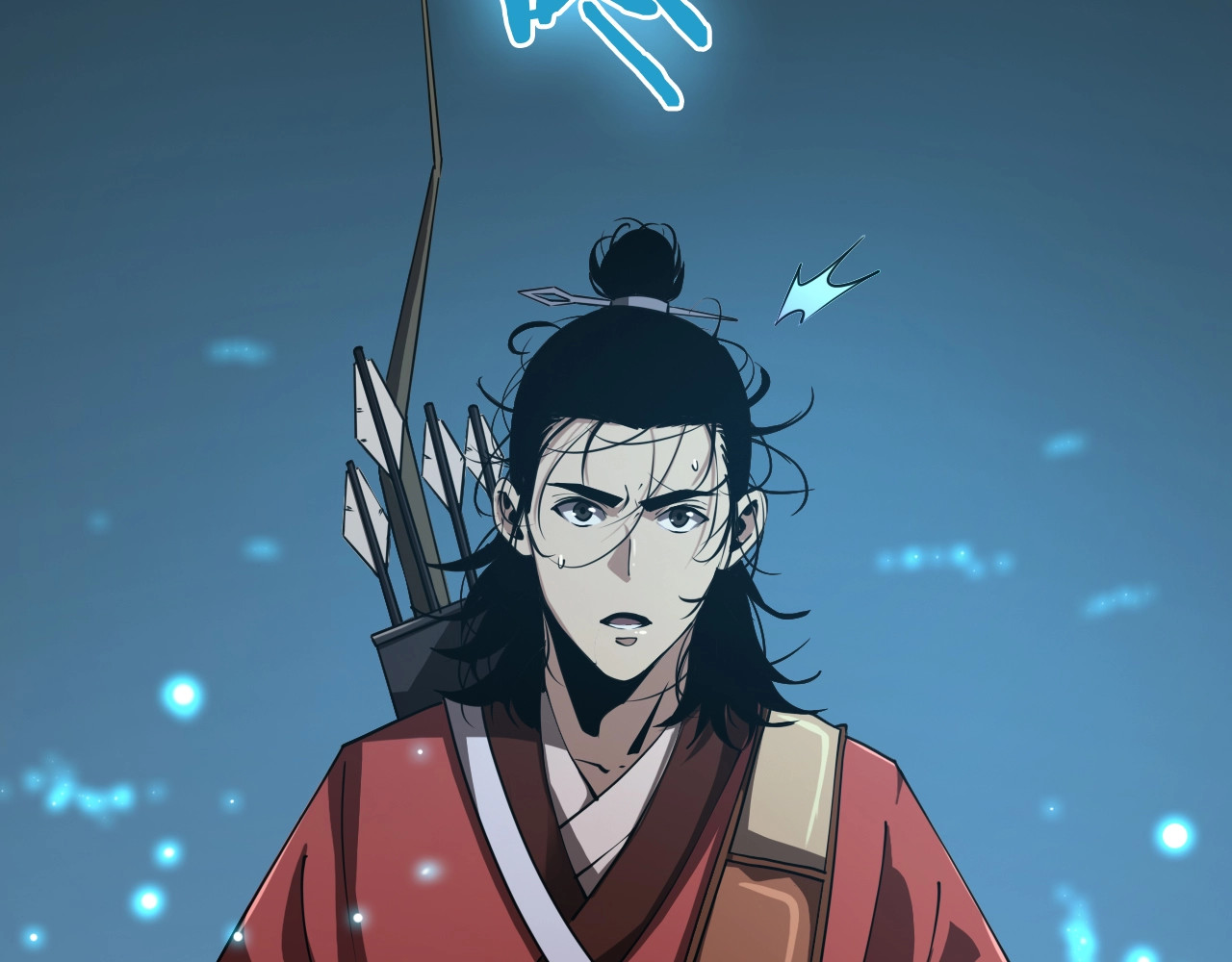 诸界末日在线 第3话 怪物 第126页