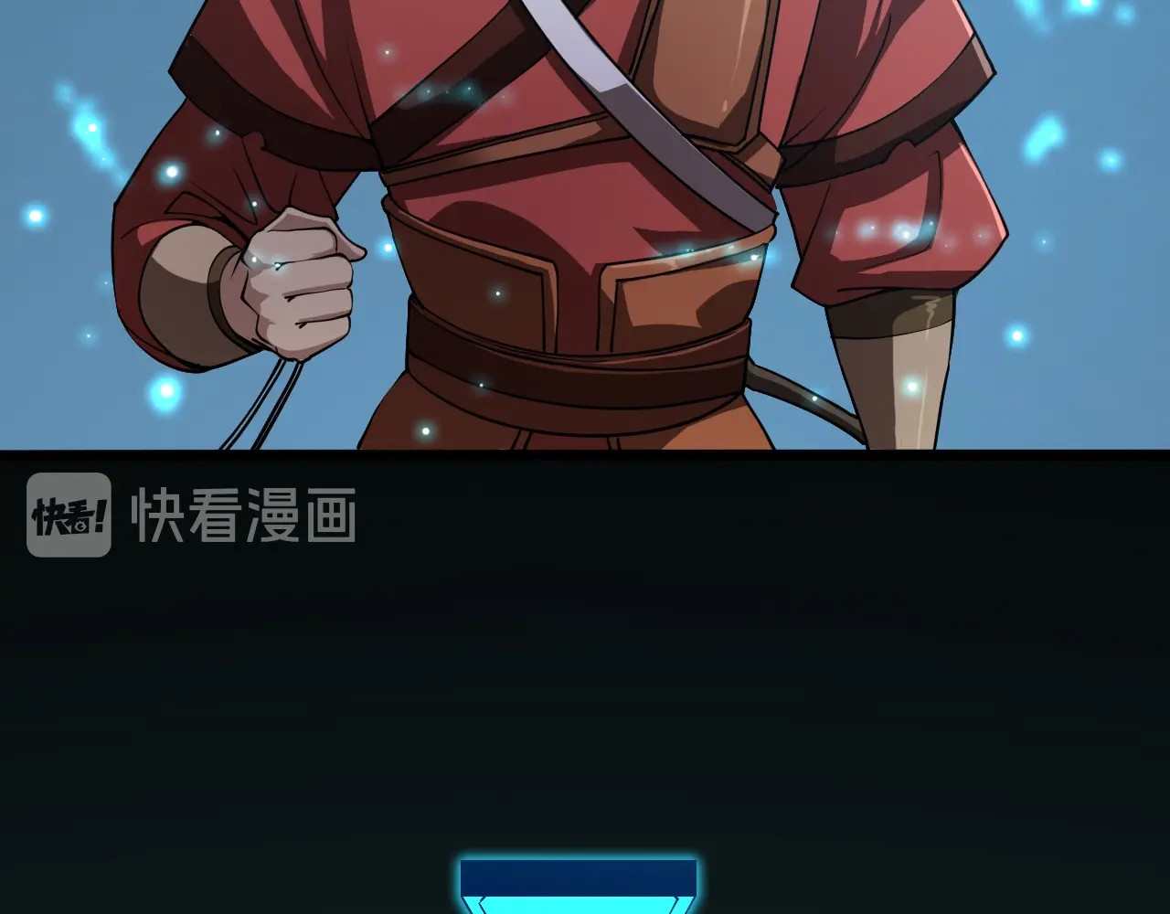 诸界末日在线 第3话 怪物 第127页