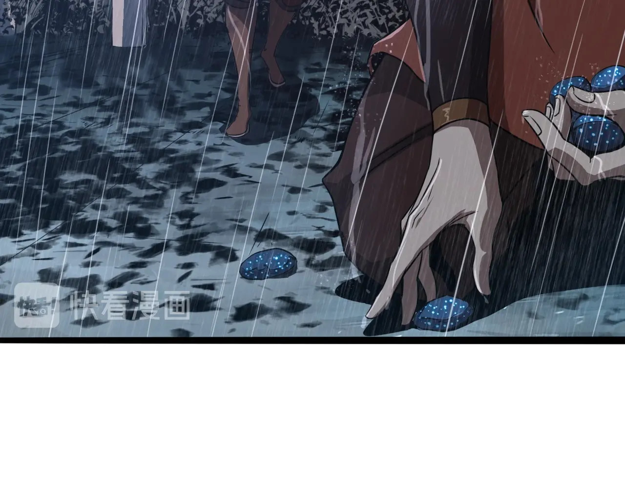 诸界末日在线 第3话 怪物 第28页
