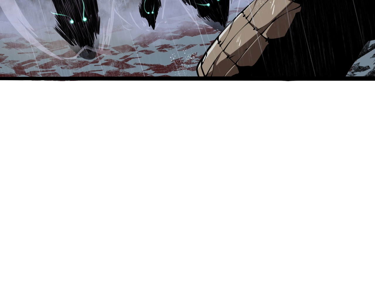 诸界末日在线 第3话 怪物 第34页