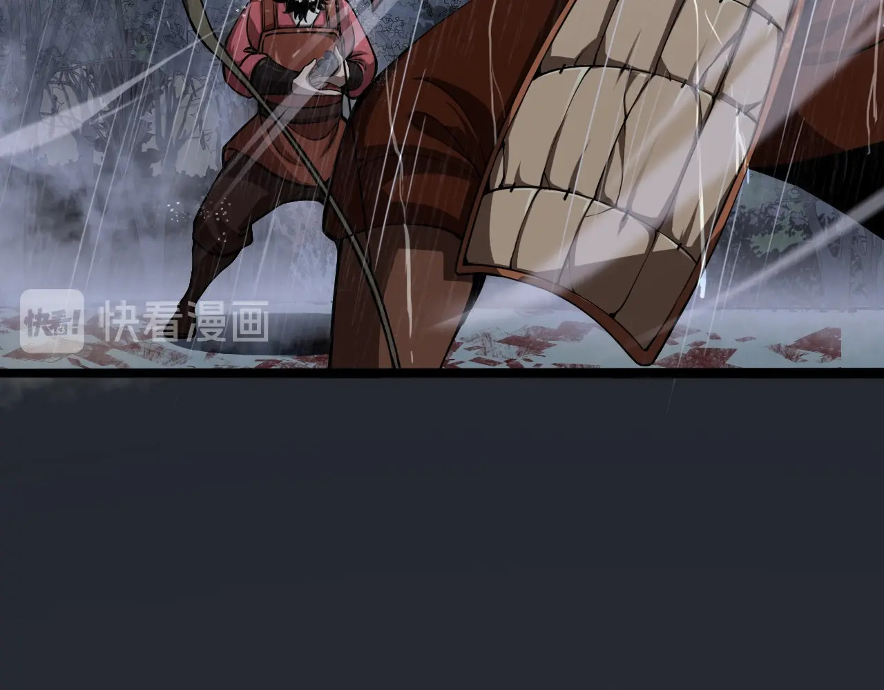 诸界末日在线 第3话 怪物 第37页