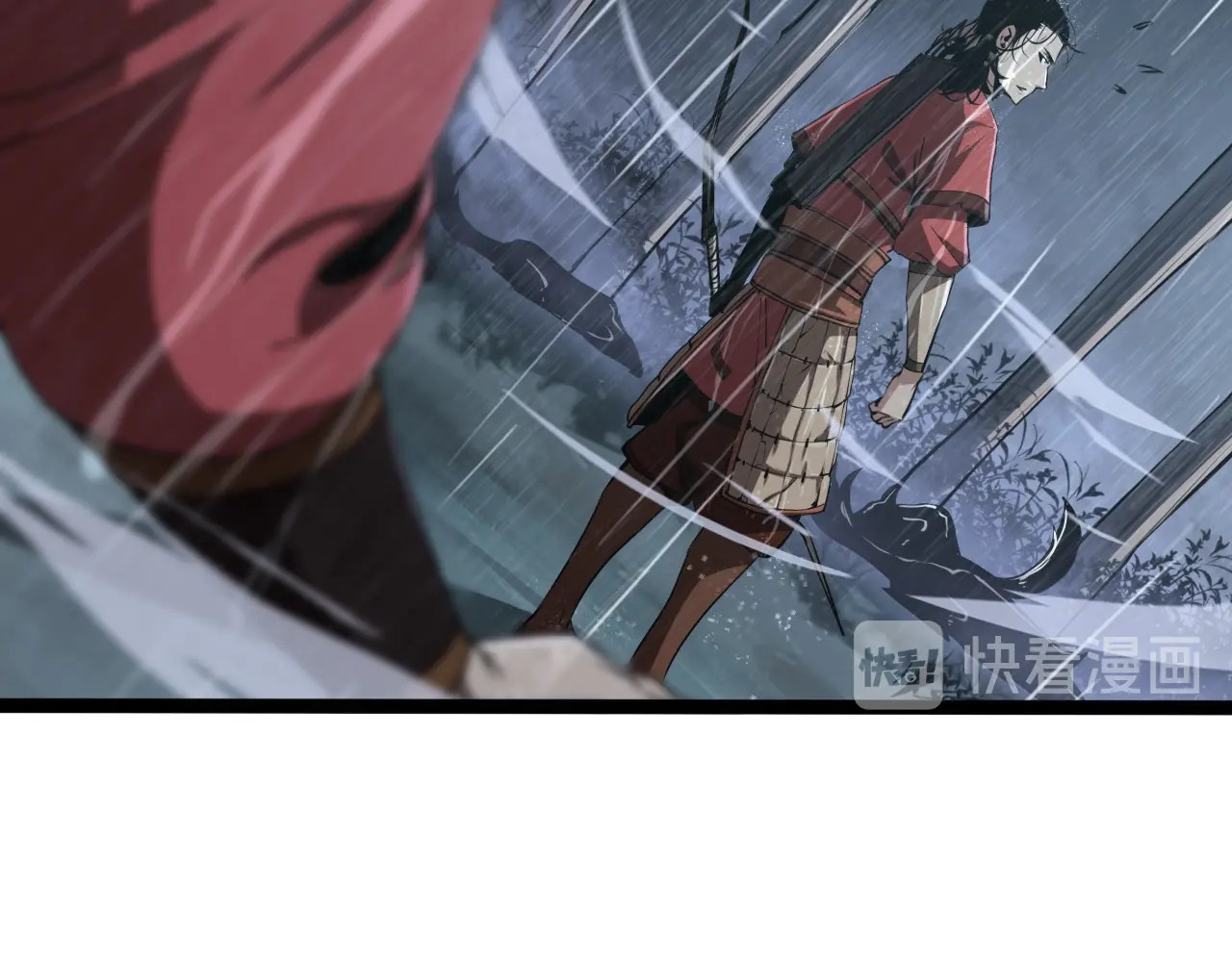 诸界末日在线 第3话 怪物 第56页