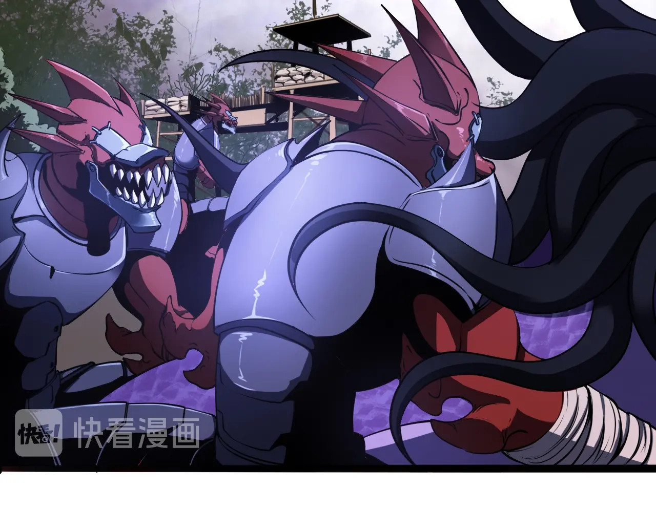 诸界末日在线 第3话 怪物 第76页