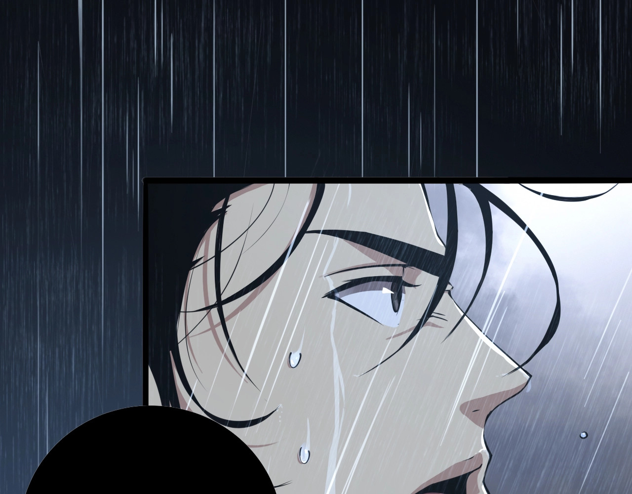 诸界末日在线 第3话 怪物 第9页