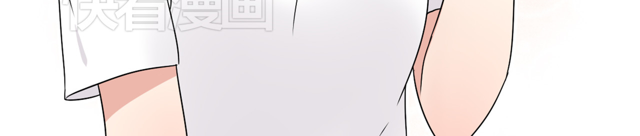 恋爱！从今天开始 第6话 能不能别说其他男人！ 第17页