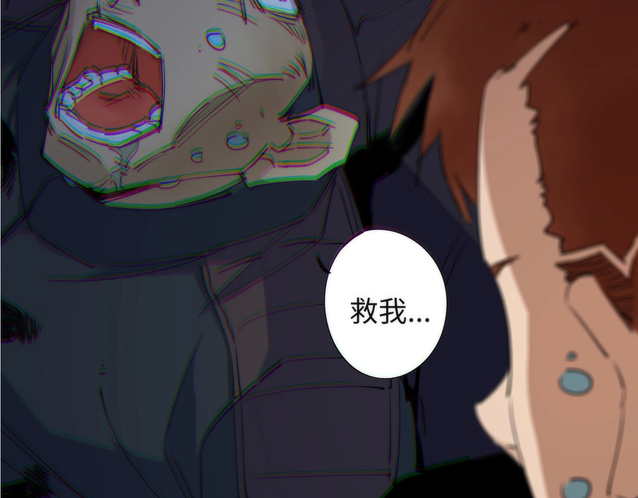 猎魔烹饪手册 第1话 猎食者杰森 第110页