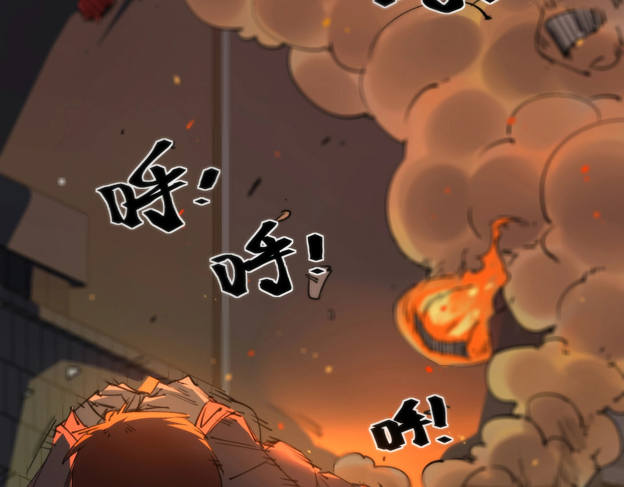 猎魔烹饪手册 第1话 猎食者杰森 第145页