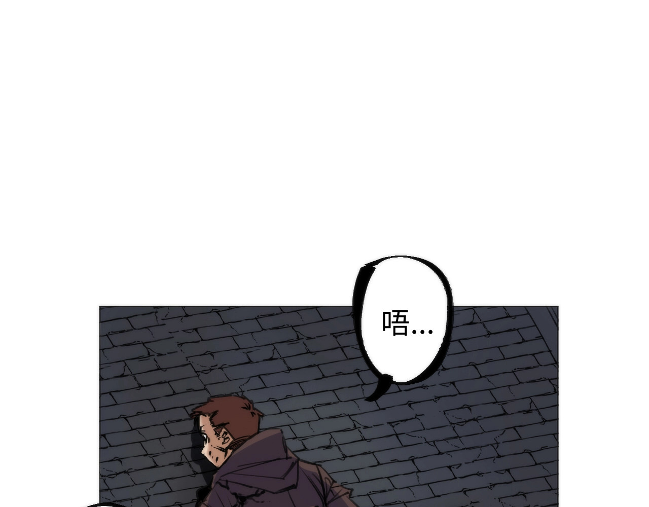 猎魔烹饪手册 第1话 猎食者杰森 第180页