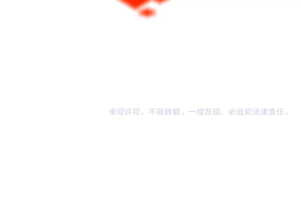 猎魔烹饪手册 第1话 猎食者杰森 第211页
