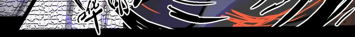 万界之临 序章 第27页
