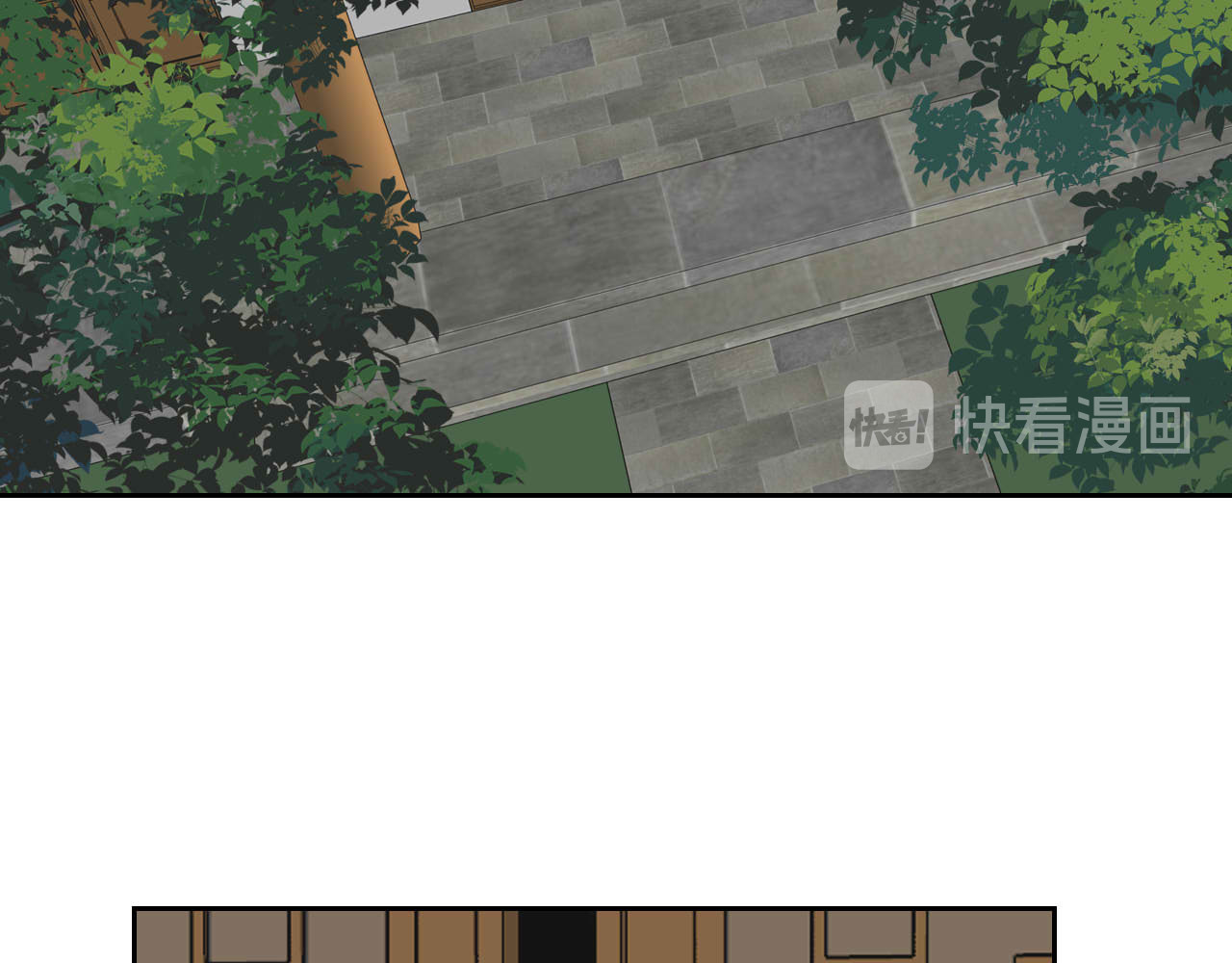 嗷！我才是大佬！ 3-冰山男与眯眯眼 第41页