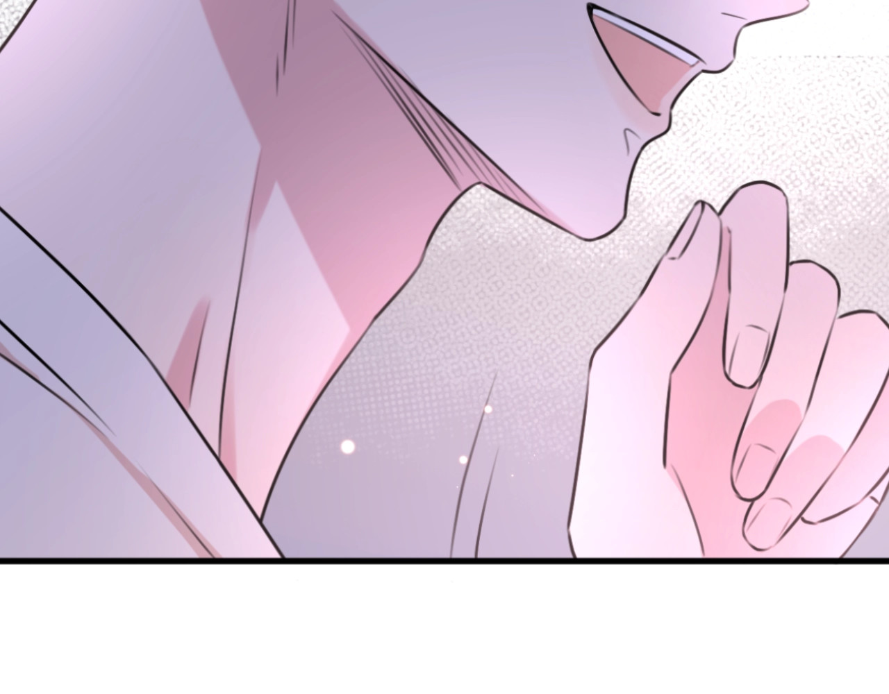 恋人夜间营业 第5话  爱总是患得患失 第83页