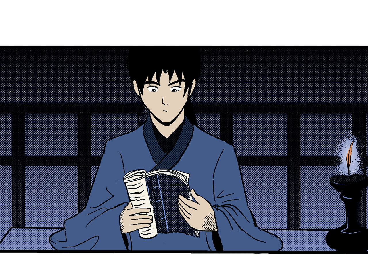 诡事夜语 第4话 纸人 第23页