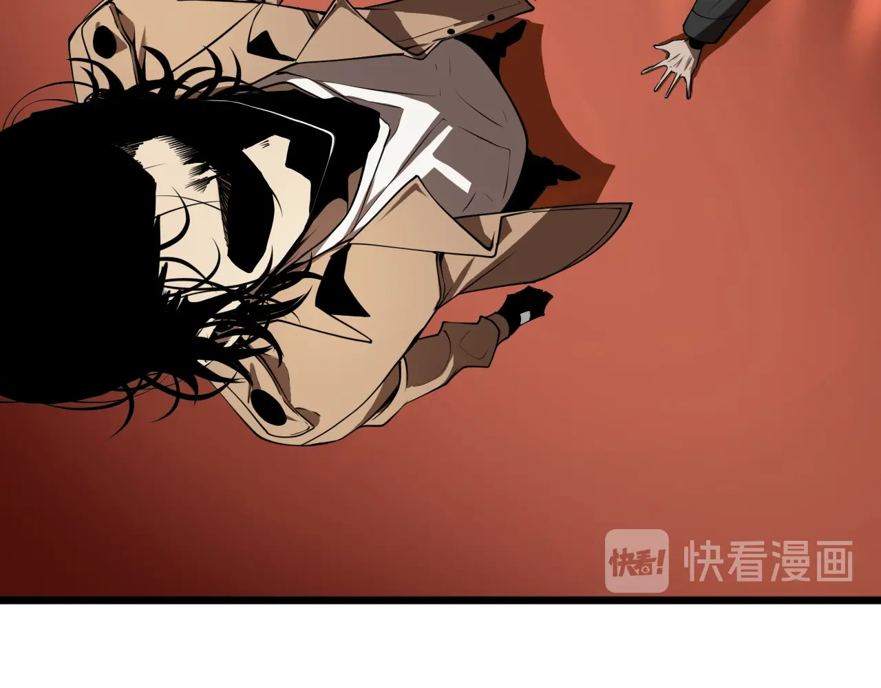 诸界末日在线 第4话 回归 第121页